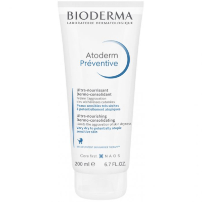 Atoderm preventive bioderma | DERMO Maroc