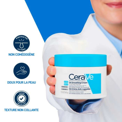 CERAVE - Sa creme anti rugosite 340g | DERMO