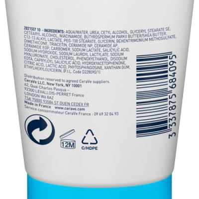 CERAVE - Sa creme anti rugosite 177 ml | DERMO