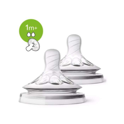 AVENT - Tetine natural 1m+ | DERMO