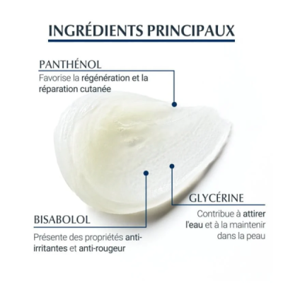 Eucerin aquaphor levres | DERMO Maroc
