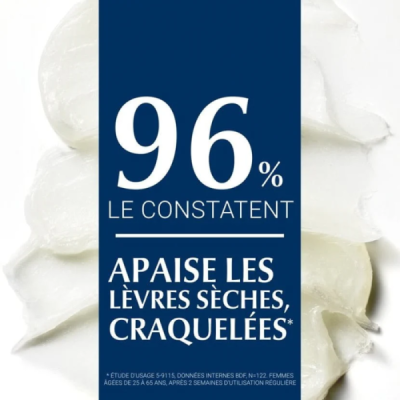 Eucerin aquaphor levres | DERMO Maroc