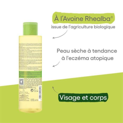 A-DERMA - Exomega control huile lavante emolliente anti