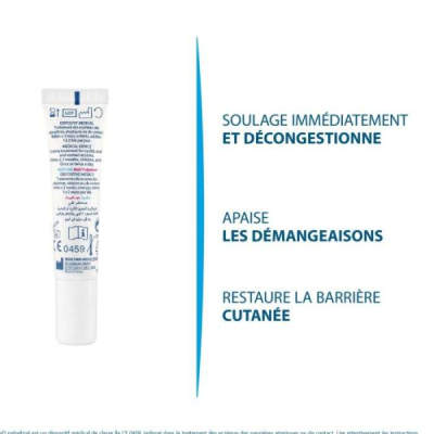 DUCRAY - Dexyane med palpebral 15ml | DERMO