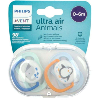 AVENT - Ultra air animals boy 0-6 mois | DERMO