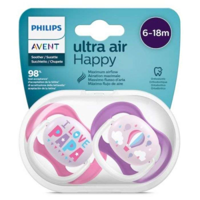 AVENT - Ultra air happy 6-18 mois i love papa | DERMO