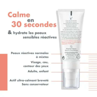 Creme tolerance avene | DERMO Maroc
