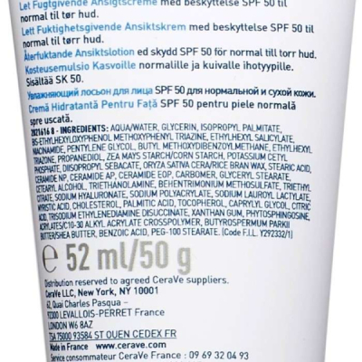 CERAVE - Creme hydratante visage spf 50 52 ml | DERMO