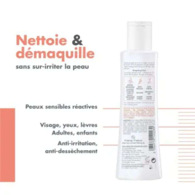 Avene lotion nettoyante | DERMO Maroc