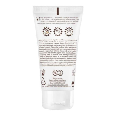 AVENE - Solaire creme minerale spf50+ 50 ml | DERMO