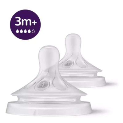 AVENT - Natural tetine response 3mois + debit 4 | DERMO