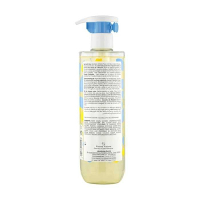 KLORANE - Bebe gel lavant doux au calendula 500 ml | DERMO