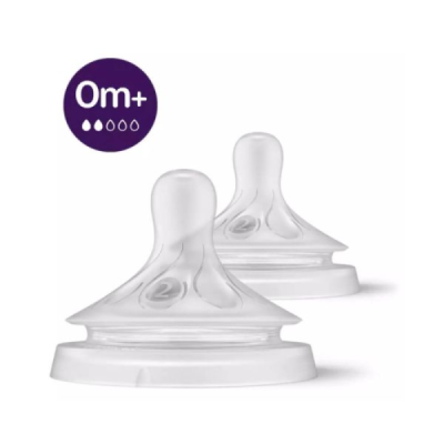 AVENT - Tetine natural response 0m+ debit 2 | DERMO