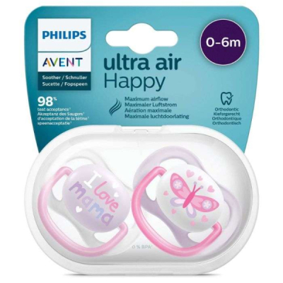 AVENT - Ultra air happy 0-6 mois i love mama | DERMO