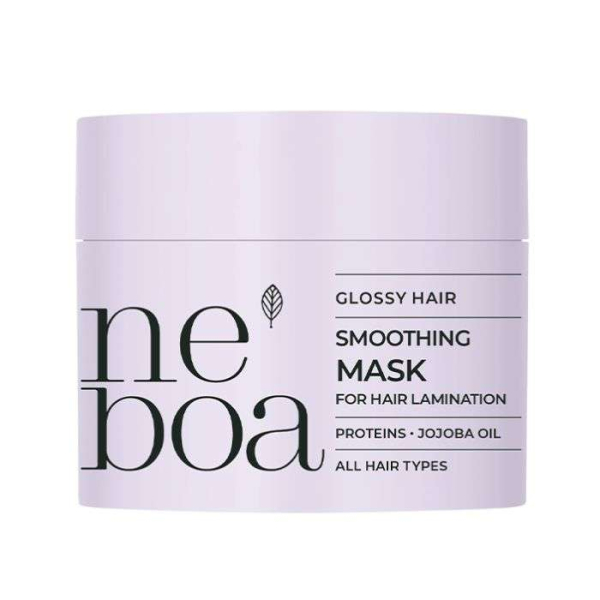 NEBOA - Glossy hair masque lissant 300 ml
