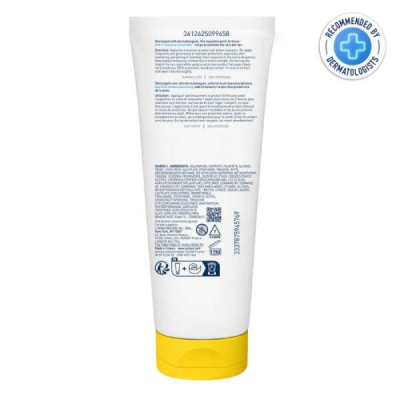 CERAVE - Lait solaire invisible hydratant 75 ml | DERMO