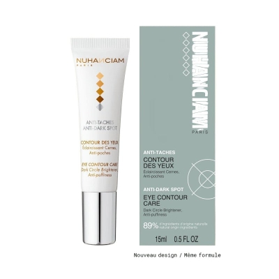 Nuhanciam Soin Contour des Yeux Éclaircissant 15ml | DERMO