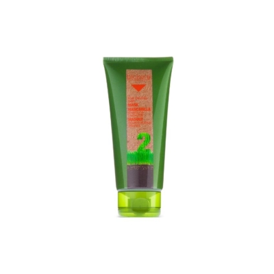 Biokera Masque Cheveux Colorés 200ml | DERMO
