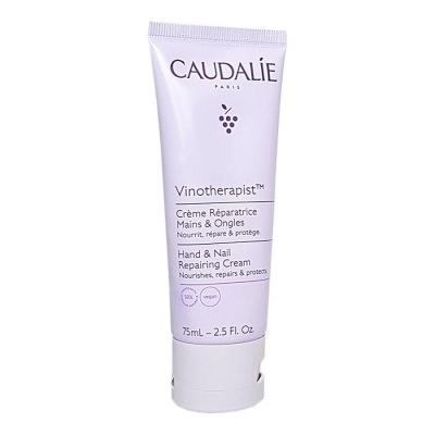 Caudalie Vinotherapist Crème Mains et Ongles 75ml | DERMO