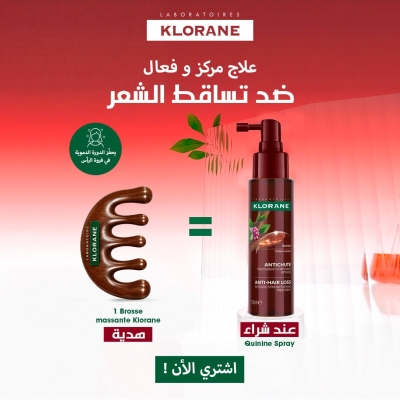 Klorane Sérum Quinine & Edelweiss BIO 100ml | DERMO