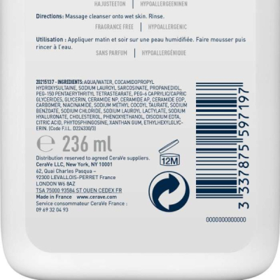 CERAVE - Gel moussant peaux normales a grasses 236 ml