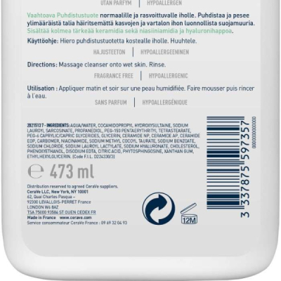 CERAVE - Gel moussant peaux normales a grasses 473 ml