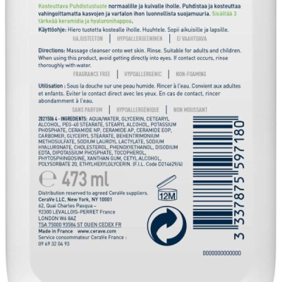 CERAVE - Creme lavante hydratante 473 ml | DERMO